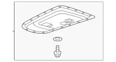 PAN-A/T CASE 2705A048 CHRYSLER