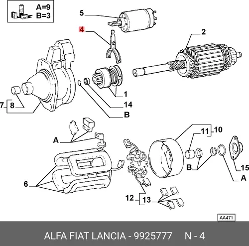 Рычаг включения, стартер 9925777 LANCIA