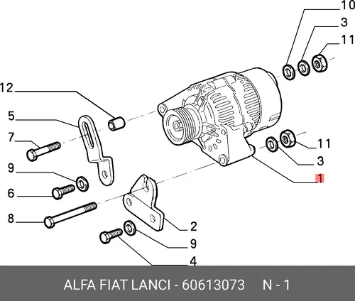Генератор LANCIA 60613073