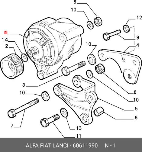 Генератор LANCIA 60611990