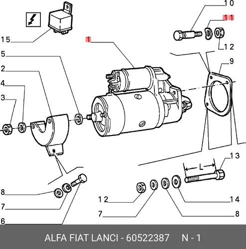 Стартер LANCIA 60522387