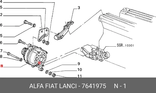 Генератор LANCIA 7641975