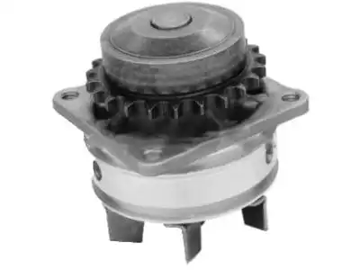 Nissan Помпа A32 2101031U25