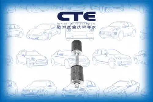 Тяга стабилизатора CTE CSL03012