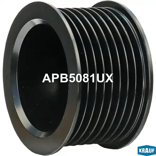 Шкив генератора APB5081UX KRAUF