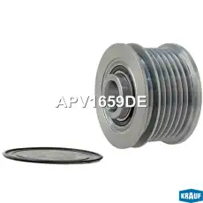 Шкив обгонный генератора APV1659DE KRAUF