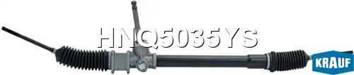 Рулевая рейка KRAUF HNQ5035YS