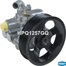 Насос гидроусилителя руля KRAUF HPQ1257GQ