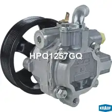 Насос гидроусилителя руля KRAUF HPQ1257GQ