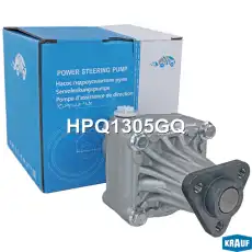 Насос гидроусилителя руля KRAUF HPQ1305GQ