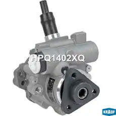 Насос гидроусилителя руля KRAUF HPQ1402XQ