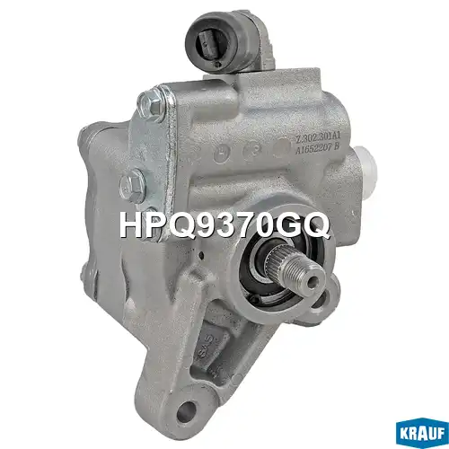 Насос гидроусилителя руля KRAUF HPQ9370GQ