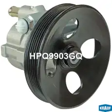 Насос гидроусилителя руля KRAUF HPQ9903GQ