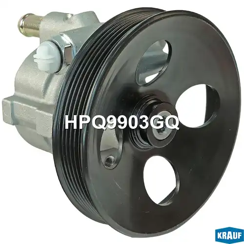 Насос гидроусилителя руля KRAUF HPQ9903GQ
