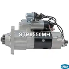 Стартер KRAUF STP8550MH