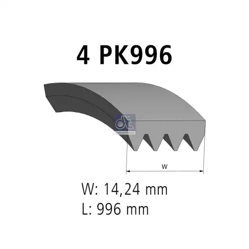 DT 7.54816 996 мм