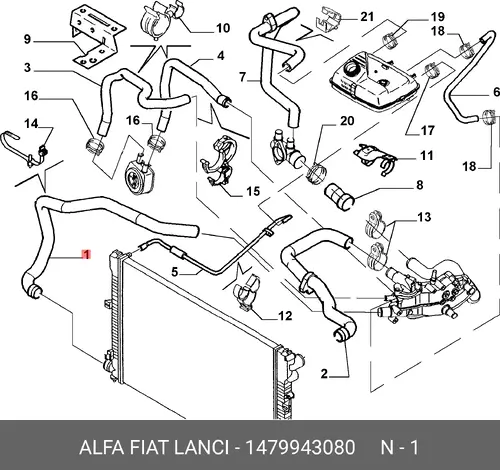 Шланг радиатора 1479943080 ALFA ROMEO