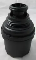 Фильтр масляный CARTRONIC CRTR0120629