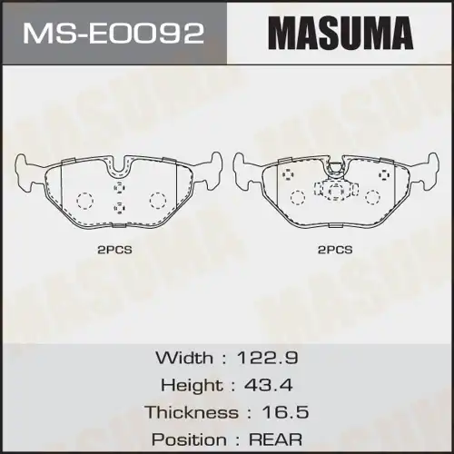 Тормозные колодки дисковые MASUMA MSE0092