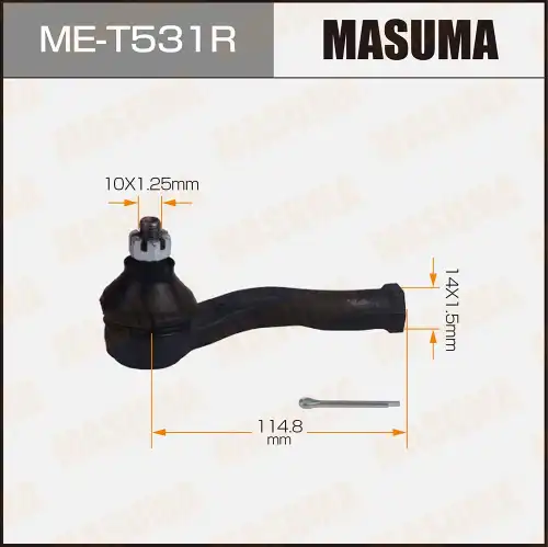 Рулевой наконечник MASUMA MET531R