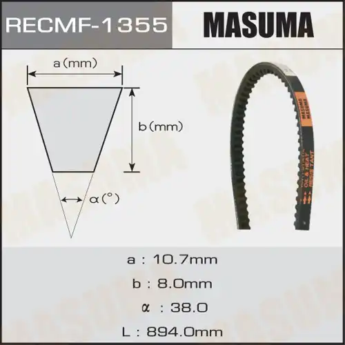 Ремень клиновой MASUMA RECMF1355
