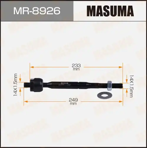 Рулевая тяга MASUMA MR8926