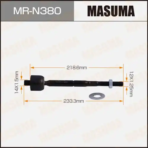 Рулевая тяга MASUMA MRN380
