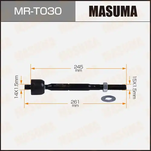 Рулевая тяга MASUMA MRT030