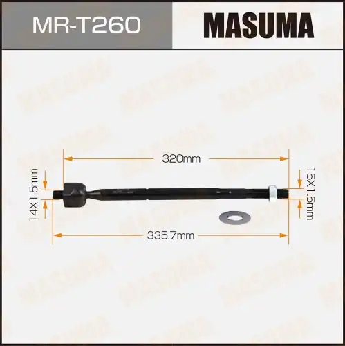 Рулевая тяга MASUMA MRT260