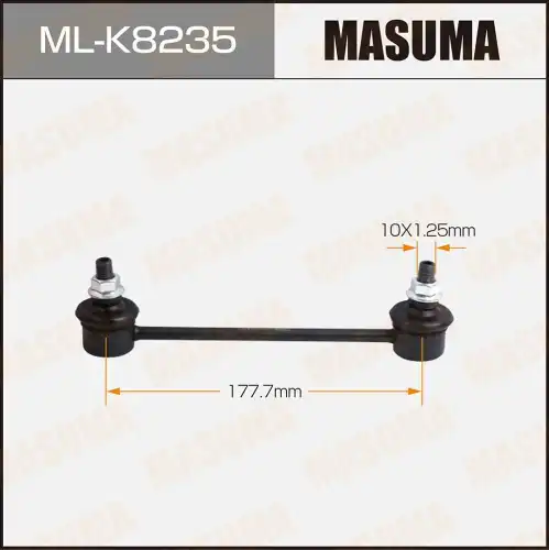 Тяга стабилизатора MASUMA MLK8235