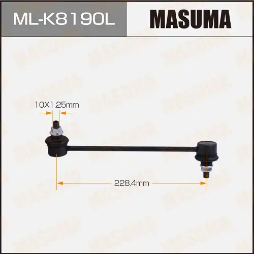 Тяга стабилизатора MASUMA MLK8190L