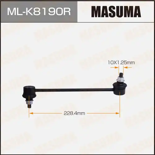 Тяга стабилизатора MASUMA MLK8190R