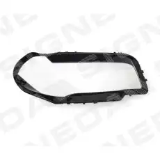 Стекло фары SIGNEDA SBM1179L