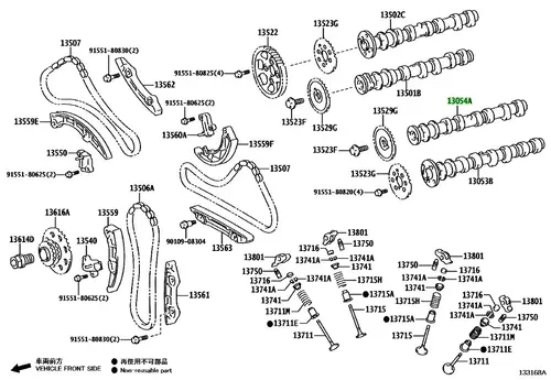 Распредвал TOYOTA / LEXUS 1305452010