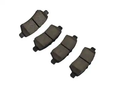 Тормозные колодки дисковые NISSAN 44060EA090