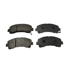 Тормозные колодки дисковые CTR GK0405P