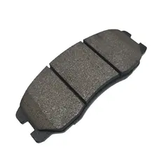 Тормозные колодки дисковые CTR GK0445P