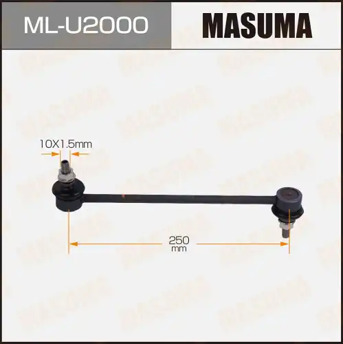 Тяга стабилизатора MASUMA ML-U2000