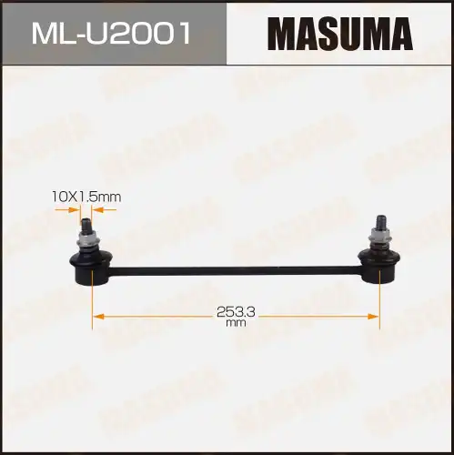 Тяга стабилизатора MASUMA ML-U2001