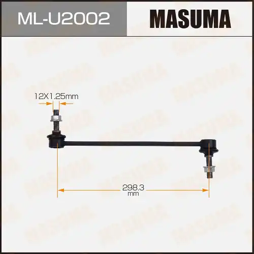 Тяга стабилизатора MASUMA ML-U2002