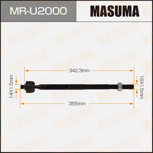 Рулевая тяга MASUMA MR-U2000