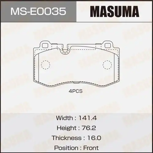 Тормозные колодки дисковые MASUMA MS-E0035