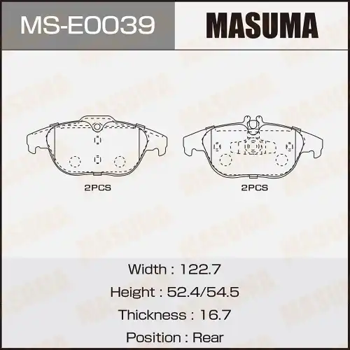 Тормозные колодки дисковые MASUMA MS-E0039