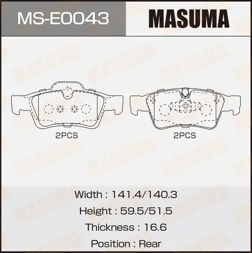 Тормозные колодки дисковые MASUMA MS-E0043