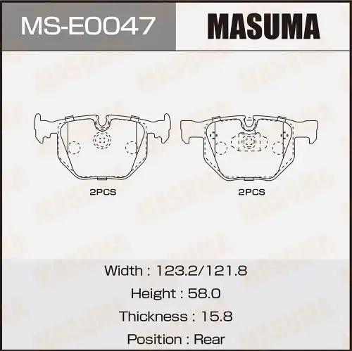 Тормозные колодки дисковые MASUMA MS-E0047