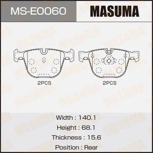 Тормозные колодки дисковые MASUMA MS-E0060