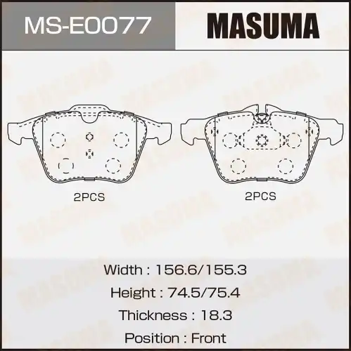Тормозные колодки дисковые MASUMA MS-E0077