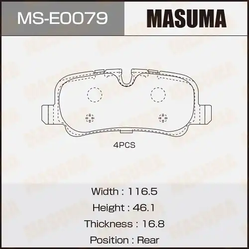 Тормозные колодки дисковые MASUMA MS-E0079