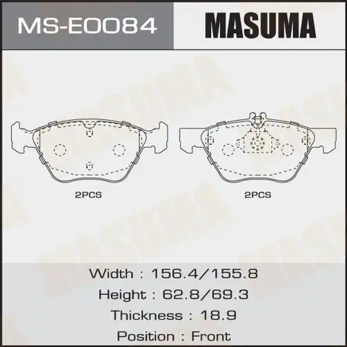 Тормозные колодки дисковые MASUMA MS-E0084