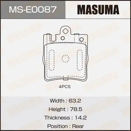 Тормозные колодки дисковые MASUMA MS-E0087